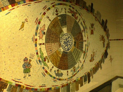 NYC Subway - 125th st